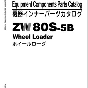Hitachi ZW80S-5B Parts Catalog PNCHA1-E1-1