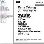 Hitachi ZX120-5B ZX130-5B ZX130K-5B ZX130KB-5B ZX130LCN-5B Parts Catalog PDAD-1-2