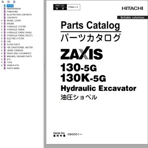 Hitachi ZX130-5G ZX130K-5G Parts Catalog PDAG-1-3