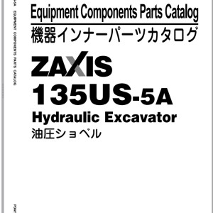 Hitachi ZX135US-5A Parts Catalog PDAY90-E1-1