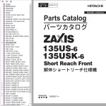 Hitachi ZX135US-6 ZX135USK-6 Parts Catalog PDAS50-SR1-2