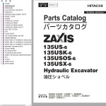 Hitachi ZX135US-6 ZX135USK-6 ZX135USOS-6 ZX135USX-6 Parts Catalog PDAS50-1-8