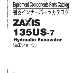 Hitachi ZX135US-7 Parts Catalog PDA450-E1-1