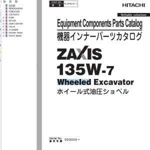 Hitachi ZX135W-7 Parts Catalog PLAF50-E1-1