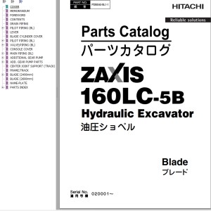 Hitachi ZX160LC-5B Parts Catalog PDBEA0-BL1-1