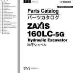 Hitachi ZX160LC-5G Parts Catalog PDBG-1-3