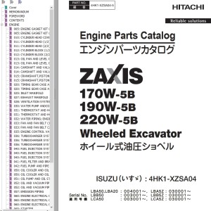 Hitachi ZX170W-5B ZX190W-5B ZX220W-5B Engine Parts Catalog 4HK1-XZSA04-5