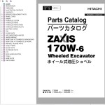 Hitachi ZX170W-6 Parts Catalog PLBE50-1-1