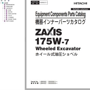 Hitachi ZX175W-7 Parts Catalog PLBR50-E1-1