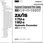 Hitachi ZX17U-6 ZX19U-6 Parts Catalog PABK50-E1-1