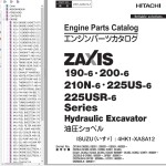 Hitachi ZX190-6 ZX200-6 ZX210N-6 ZX225US-6 ZX225USR-6 Engine Parts Catalog 4HK1-XASA12-7