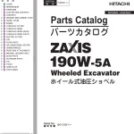 Hitachi ZX190W-5A Parts Catalog PLBKE0-1-1