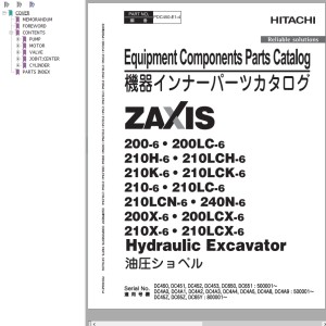 Hitachi ZX200-6 ZX210LCX-6 Parts Catalog PDC450-E1-4