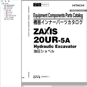 Hitachi ZX20UR-5A Parts Catalog PACHA0-E1-1