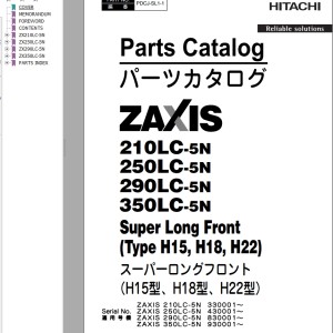 Hitachi ZX210LC-5N ZX250LC-5N ZX290LC-5N ZX350LC-5N Parts Catalog PDCJ-SL1-1