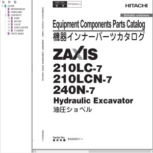 Hitachi ZX210LC-7 ZX210LCN-7 ZX240N-7 Parts Catalog PDF350-E1-1