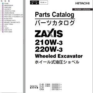 Hitachi ZX210W-3 ZX220W-3 Parts Catalog PCJB-1-4
