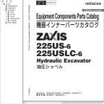 Hitachi ZX225US-6 ZX225USLC-6 Parts Catalog PDFB50-E1-3
