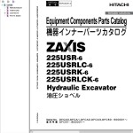 Hitachi ZX225USR-6 ZX225USRLC-6 ZX225USRK-6 ZX225USRLCK-6 Parts Catalog PDFC50-E1-2