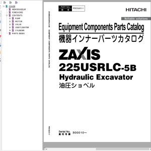 Hitachi ZX225USRLC-5B Parts Catalog PDCQ-E1-1