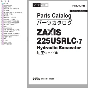 Hitachi ZX225USRLC-7 Parts Catalog PDF250-1-1