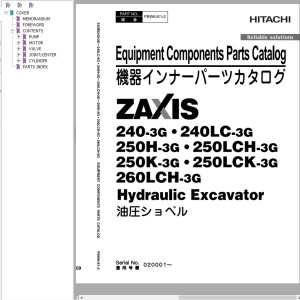 Hitachi ZX240-3G ZX260LCH-3G Parts Catalog PBWK-E1-2