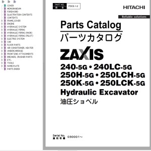 Hitachi ZX240-5G ZX240LC-5G ZX250H-5G ZX250LCH-5G ZX250K-5G ZX250LCK-5G Parts Catalog PDCE-1-2