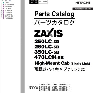 Hitachi ZX250LC-5B ZX260LC-5B ZX350LC-5 ZX470LCH-5B Parts Catalog PJAA-1LC1-3