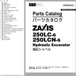 Hitachi ZX250LC-6 ZX250LCN-6 Parts Catalog PDC150-1-1