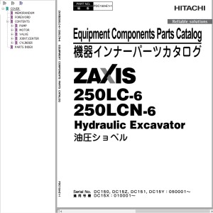 Hitachi ZX250LC-6 ZX250LCN-6 Parts Catalog PDC150-E1-1