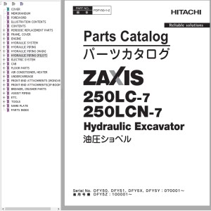 Hitachi ZX250LC-7 ZX250LCN-7 Parts Catalog PDFY50-1-2