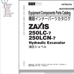 Hitachi ZX250LC-7 ZX250LCN-7 Parts Catalog PDFY50-E1-2