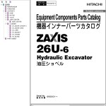 Hitachi ZX26U-6 Parts Catalog PACK50-E1-1
