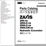 Hitachi ZX280-5B ZX280LC-5B ZX290LC-5B ZX290LCN-5B Parts Catalog PDDA-1-3