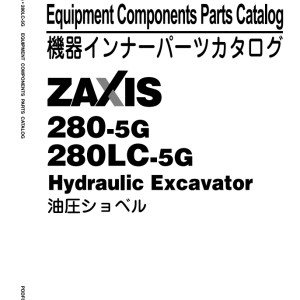 Hitachi ZX280-5G ZX280LC-5G Parts Catalog PDDFC0-E1-1