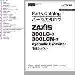 Hitachi ZX300LC-7 ZX300LCN-7 Parts Catalog PDD650-1-2