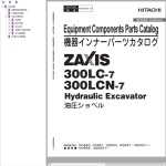 Hitachi ZX300LC-7 ZX300LCN-7 Parts Catalog PDD650-E1-2