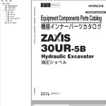 Hitachi ZX30UR-5B Parts Catalog PADMA0-E1-1