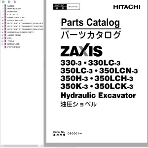 Hitachi ZX330-3 ZX350LCK-3 Parts Catalog P1V7-1-5