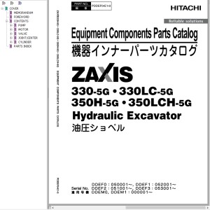 Hitachi ZX330-5G ZX330LC-5G ZX350H-5G ZX350LCH-5G Parts Catalog PDDEF0-E1-3