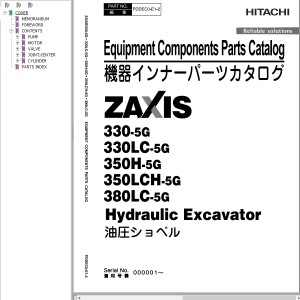 Hitachi ZX330-5G ZX380LC-5G Parts Catalog PDDEC0-E1-2