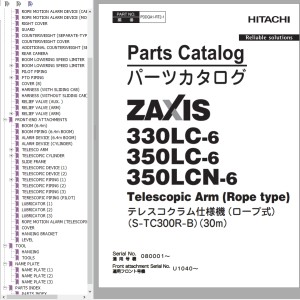 Hitachi ZX330LC-6 ZX350LC-6 ZX350LCN-6 Parts Catalog PDDQA1-RT2-1