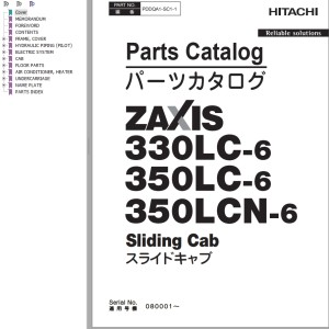 Hitachi ZX330LC-6 ZX350LC-6 ZX350LCN-6 Parts Catalog PDDQA1-SC1-1
