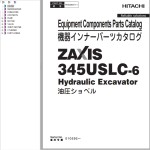 Hitachi ZX345USLC-6 Parts Catalog PDGA60-E1-1