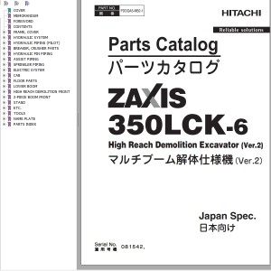 Hitachi ZX350LCK-6 Parts Catalog PDDQA5-MB2-1