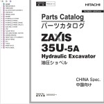Hitachi ZX35U-5A Parts Catalog PADCJ0-1-2