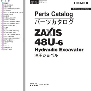 Hitachi ZX48U-6 Parts Catalog PAEP50-1-1
