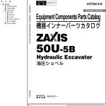 Hitachi ZX50U-5B Parts Catalog PAEJA0-E1-1