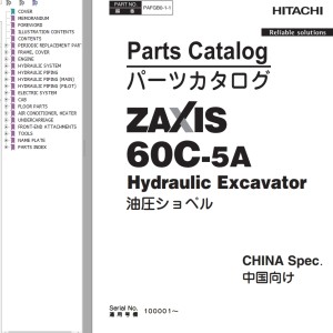 Hitachi ZX60C-5A Parts Catalog PAFGB0-1-1