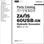 Hitachi ZX60USB-5N Parts Catalog PAFC-1-2